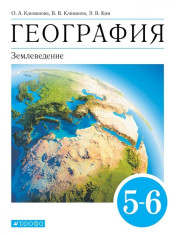 География